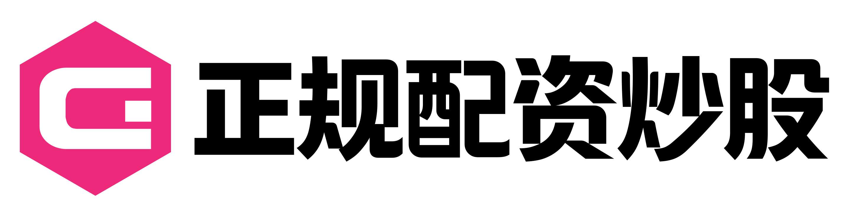 线上配资