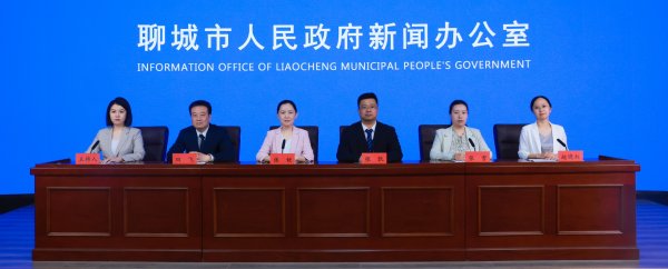 正规杠杆配资平台 聊城交出“十四五”经济社会发展亮眼答卷